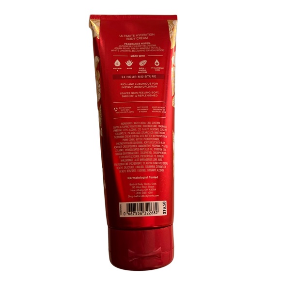 Japanese Cherry Blossom by BBW - Picture 2 of 2